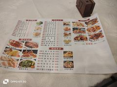 -螺涌海鲜酒楼(增槎路店)