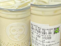 -茶百道(太平门直街店)