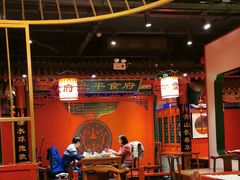 大堂-北平食府.北京烤鸭(亦庄店)