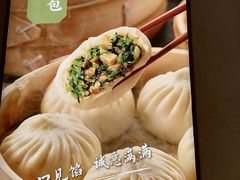 -春风松月楼(七宝万科店)