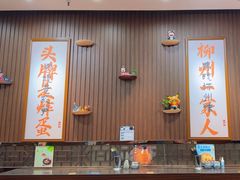 -螺世纪螺蛳粉·桂味小排档(裕德店)