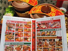 -沙胆彪炭炉牛杂煲(成都玉林店)