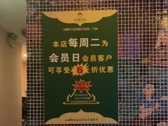 -怡泰SPA·泰疗按摩(徽宁路店)