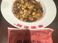 -单家老院·院子里的青岛菜(沙子口店)