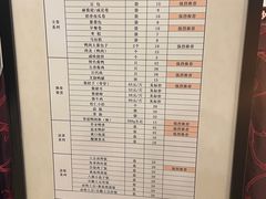菜单-北京全聚德(和平门店)