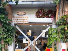 -野草莓自由市场