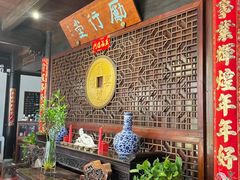 -鸣鹤古镇