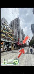 -米可造型烫发染发