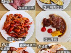 -广州设计之都温德姆酒店·月澜西餐厅