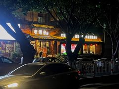 -老湘亲·品鉴湘菜(湖里店)