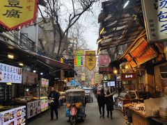 门面-老李家杂肝汤(回民街店)