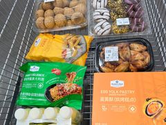 -山姆会员商店(杨桥西路店)