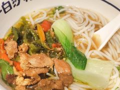 -白沙肴·长沙米粉.小炒湘菜(石厦时代广场店)