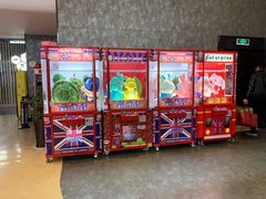 -萧山德纳MAX影城