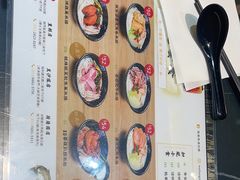 -凯峰鱼汤米线(金利達店)