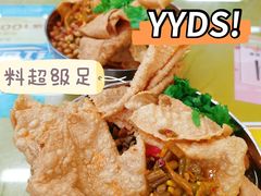 -红鼻子桂林米粉(金唐新光界店)