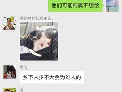 -卡滋贝诺动物奶油生日蛋糕(常熟万达店)