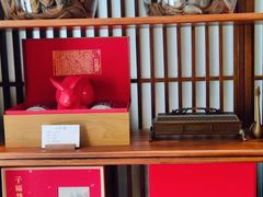 -子福慧(虹桥店)