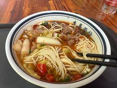 -李易面馆(树木岭店)