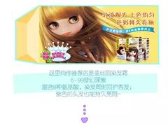 -五味坊·喜宴楼(瑞丰商博城店)