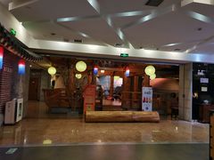-纽斯桑拿会所(天山店)