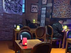 -浅醉·小酒馆