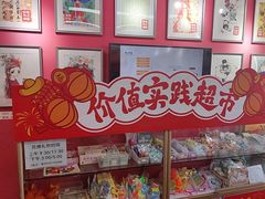 -阿妮亚少儿美术书法(望京店)