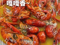 -扒虾小妹儿麻辣海鲜(宏图街店)