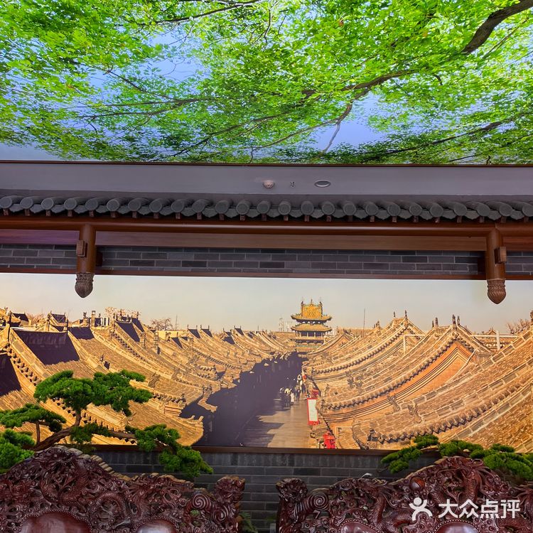 来西北人家莜面村吃羊排
