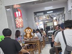 -同来顺烧烤餐厅(哈尔滨道店)