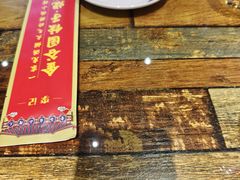-金谷园饺子·烧烤(人大总店)
