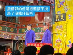 -北京湖广会馆