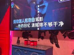 -UK派对KTV(日月广场店)