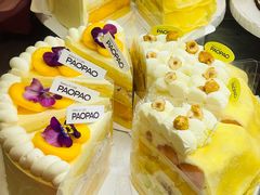 -PAOPAO Bakery&Café(港汇店)