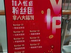 -满园烤鸭·春饼(中街大悦城店)