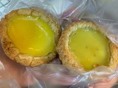 -嘉乐蛋挞王(文明分店)