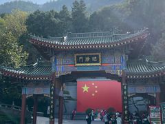 -华清宫景区