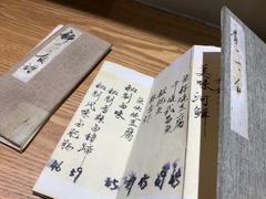 -静一餐厅·湖北菜(前门创始店)