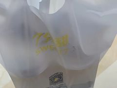 -7分甜(钟楼龙湖店)