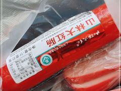 -山林大红·上海大红肠(四川北路店)