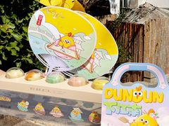 -百年同和·江南点心院(山塘街店)