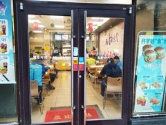 门面-华莱士·全鸡汉堡(四望亭店)