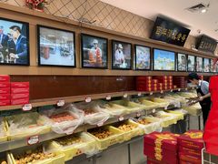 -芦庄子桂顺斋(和平路总店)