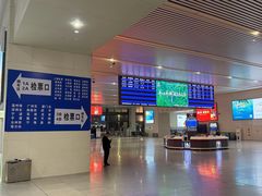 -余姚北站
