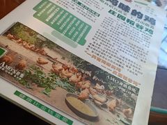 -阿殳菜馆·私厨(水围村店)