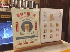 -雾鲜(KKMALL店)