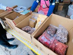 -苏州市吴中区光福窑上花果蜜饯厂