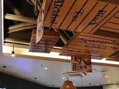 -豪享来中西餐厅(隆昌店)