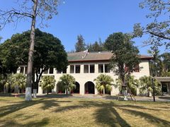 -厦门大学(思明校区)