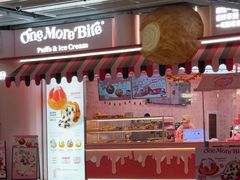 -纯坊佳哥手作(江汉路店)